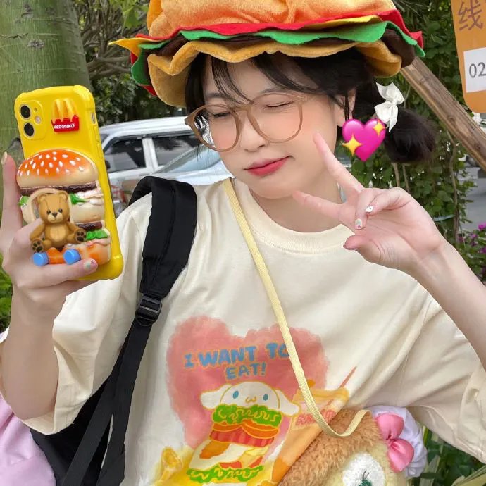 求你们别再说爱我